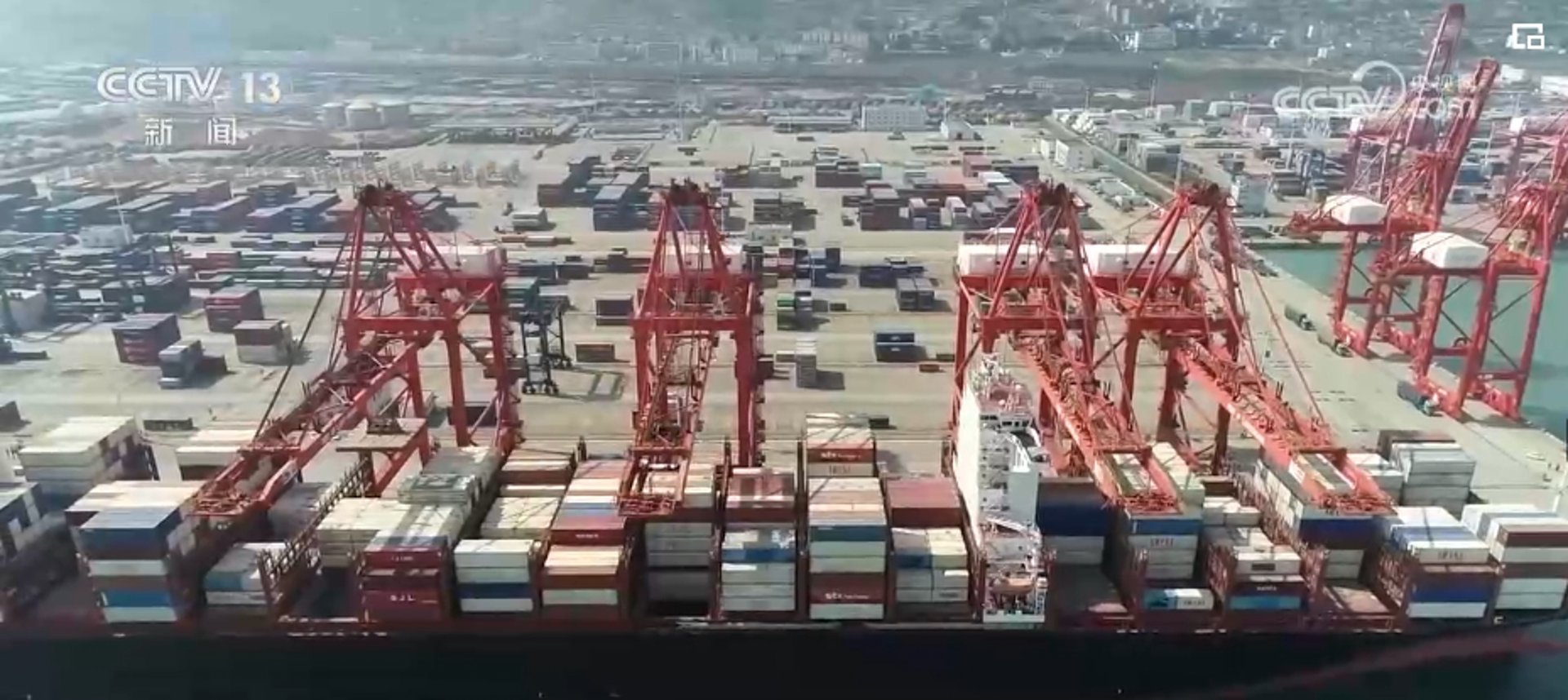 兰天兰新能源